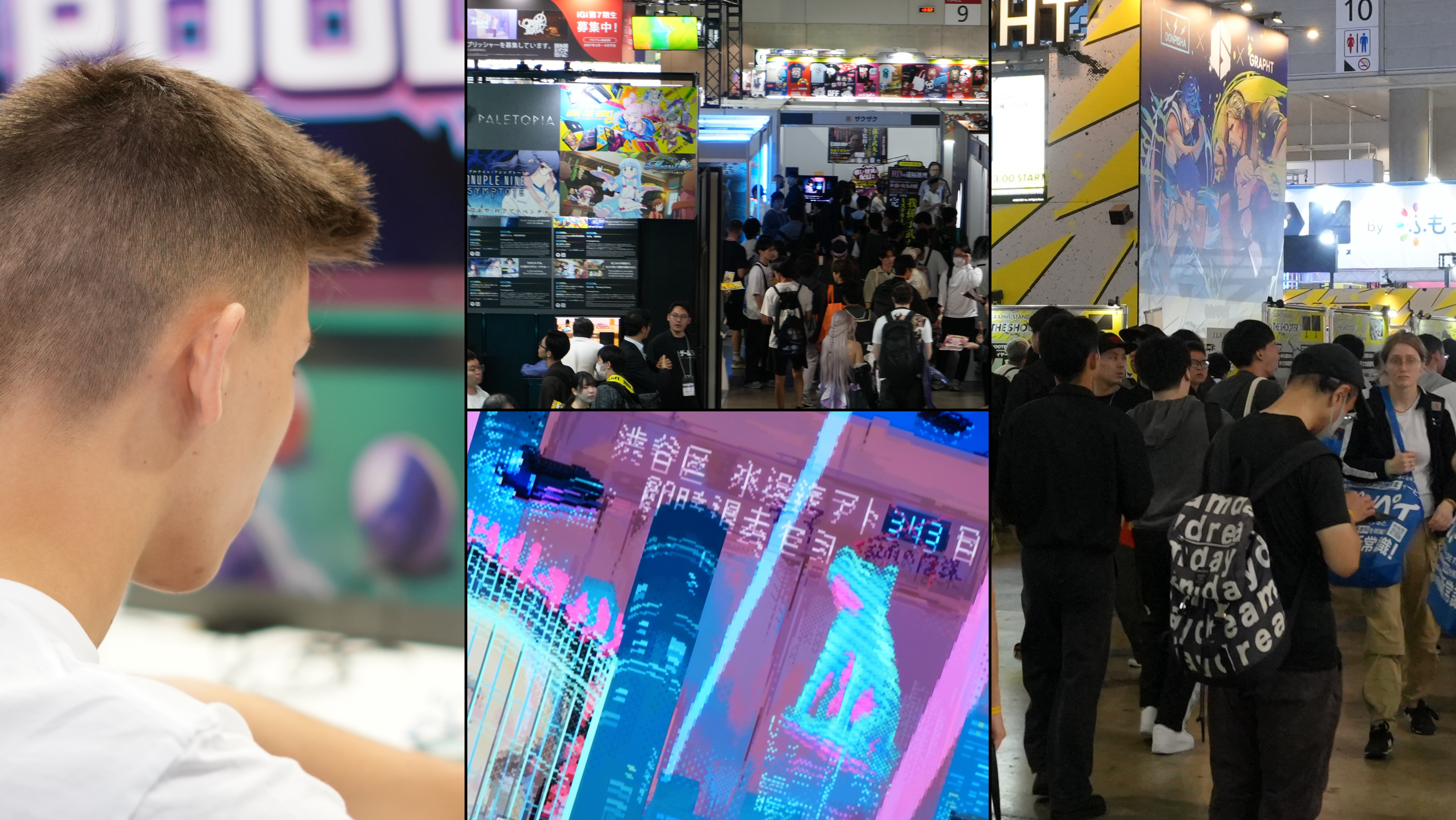 ATTENDING TOKYO GAME SHOW
