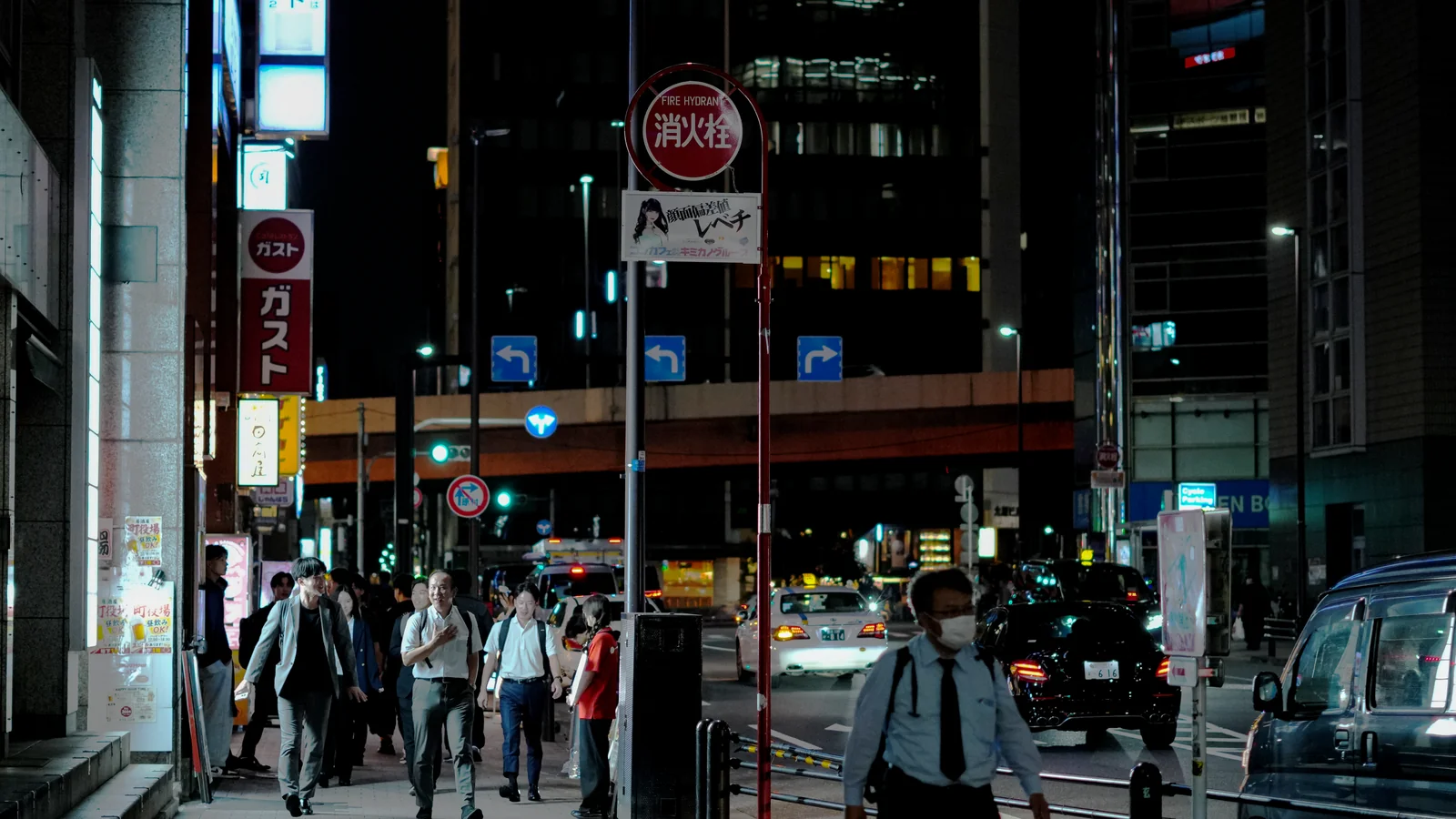 TOKYO INDIES PRESENTATION
