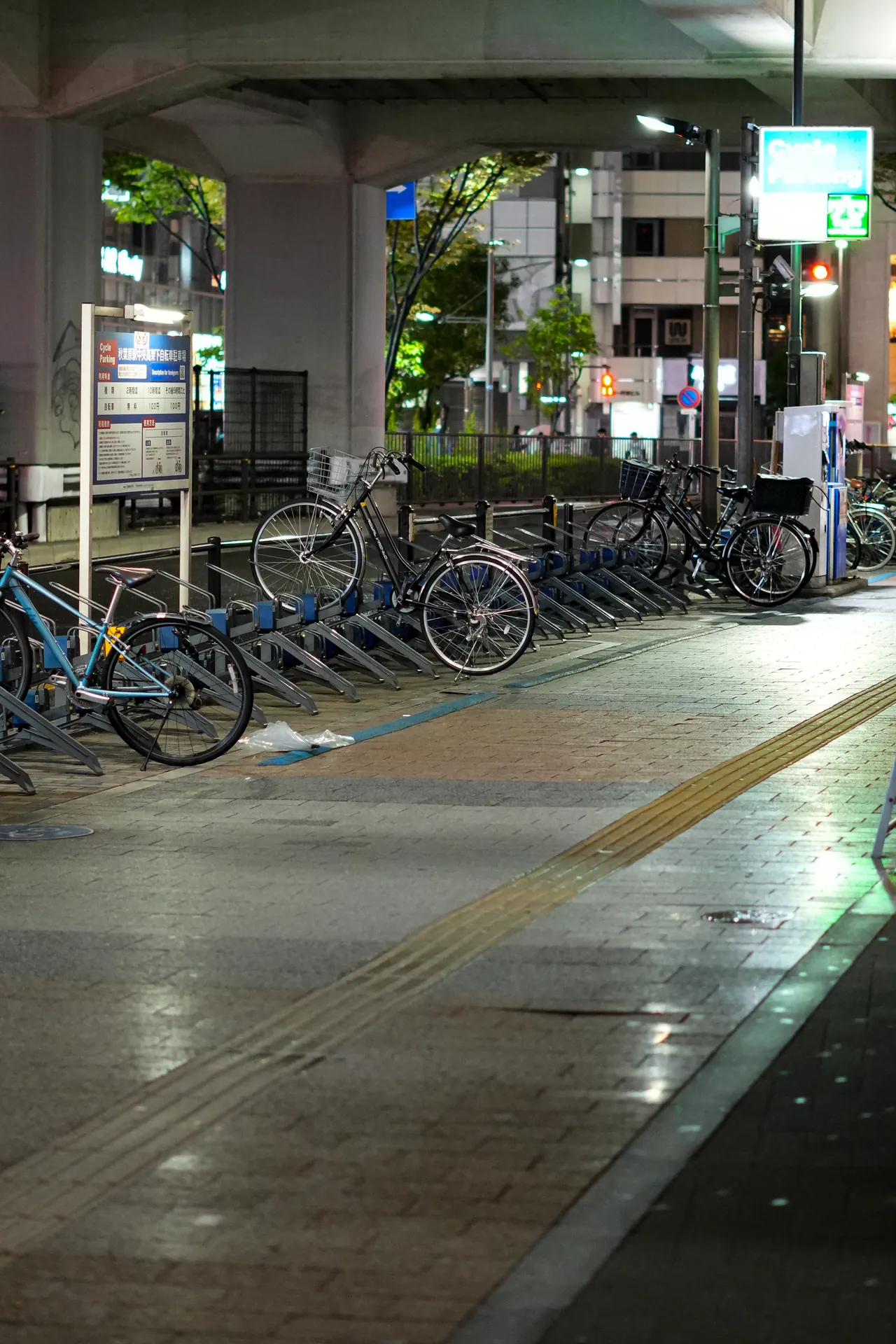TOKYO INDIES PRESENTATION