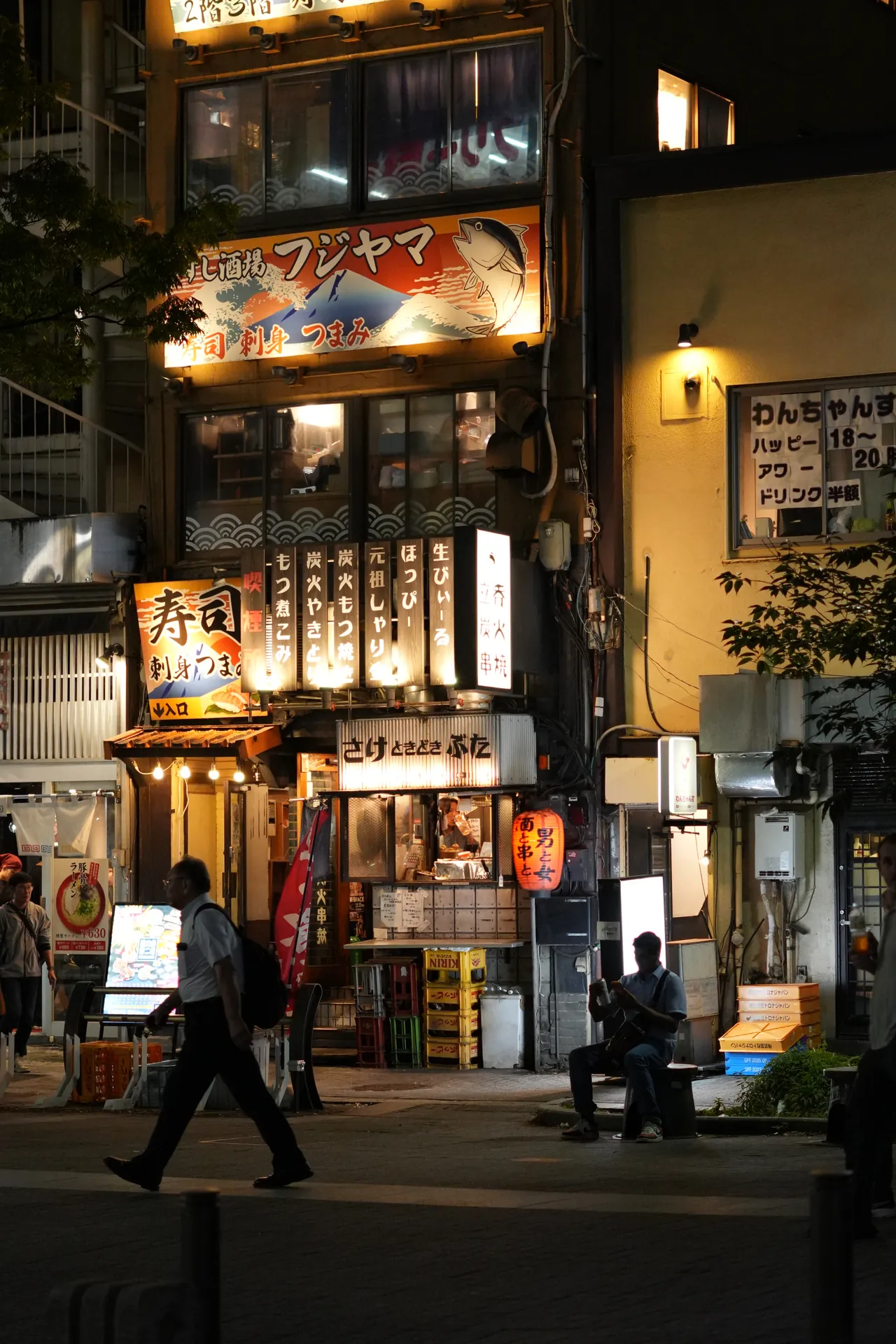 TOKYO INDIES PRESENTATION