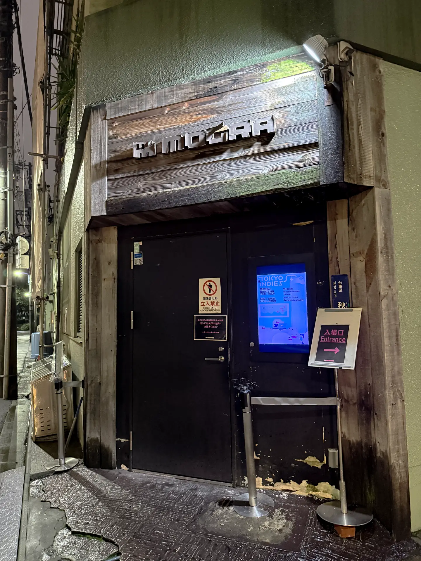 TOKYO INDIES PRESENTATION